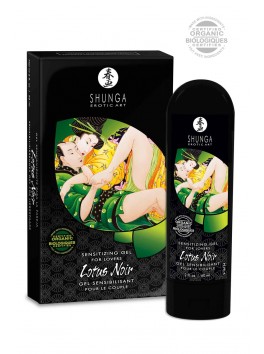 Lotus Noir, Gel Sensibilisant BIO pour le Couple - SHUNGA